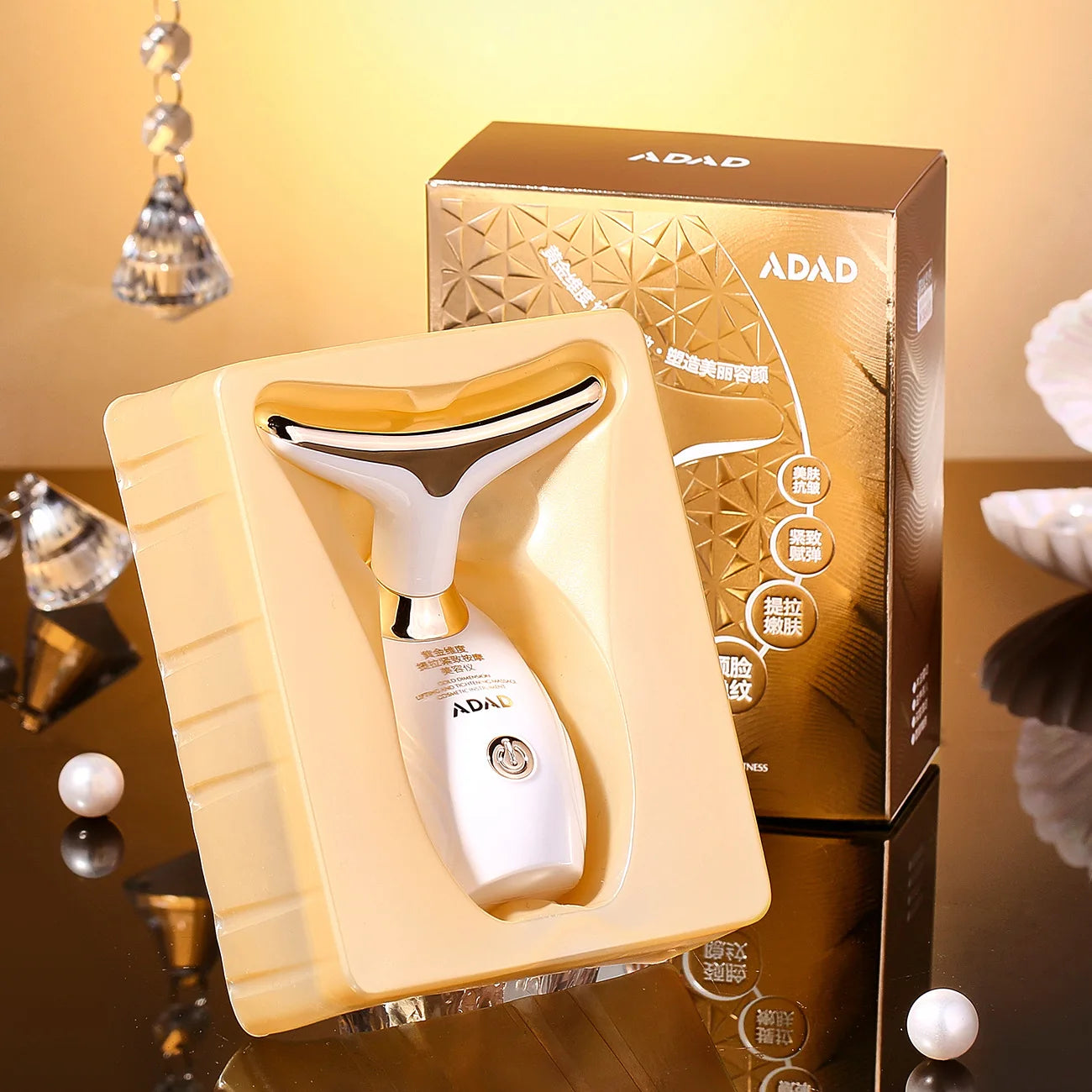 Masseur Visage 3-en-1 Microcourant LUMIA™ – Rituel Beauté Visage, Cou & Regard