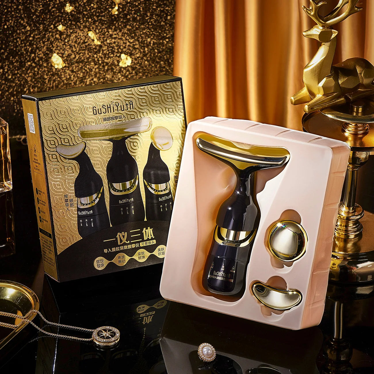 Masseur Visage 3-en-1 Microcourant LUMIA™ – Rituel Beauté Visage, Cou & Regard